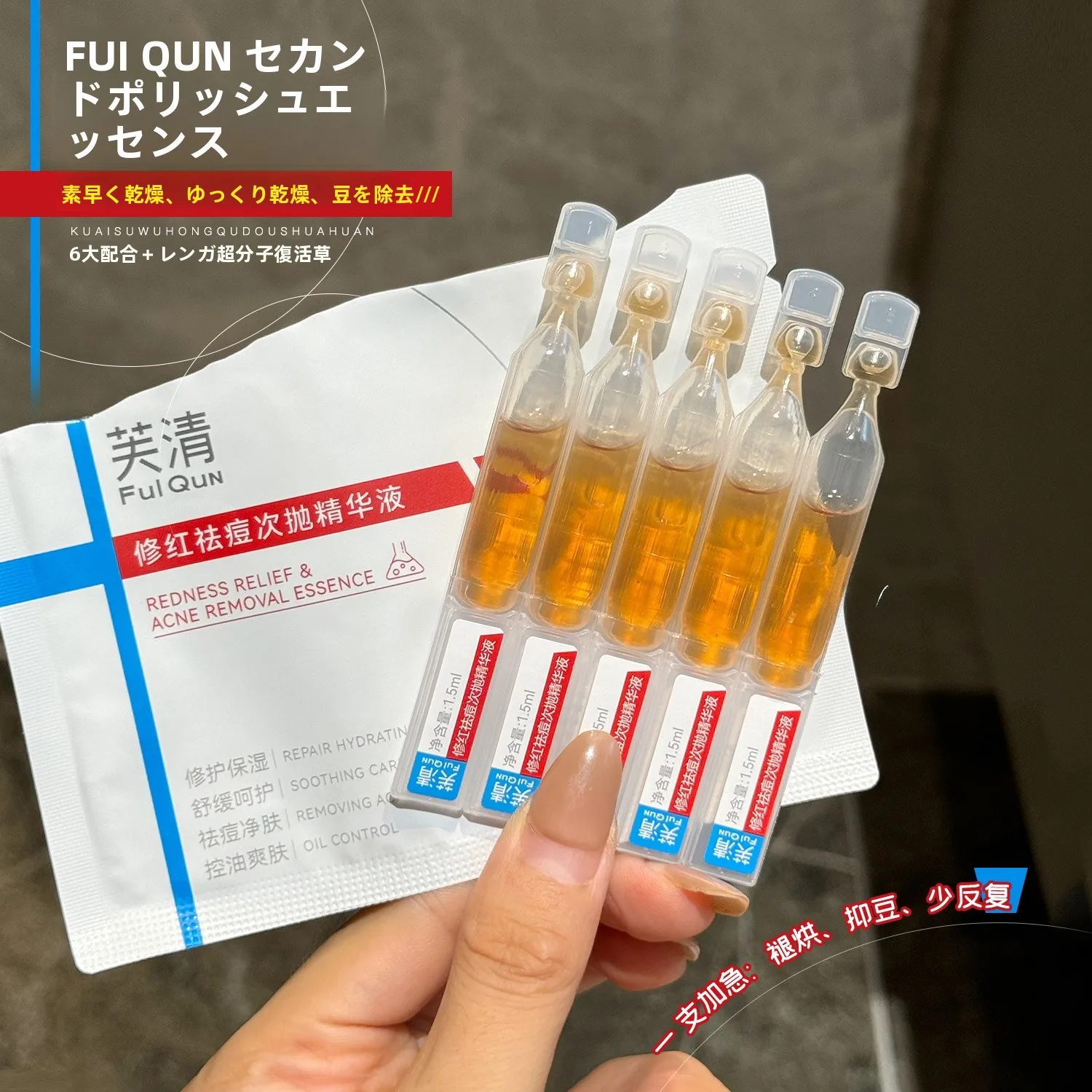 ニードル美容液の取り入れ方は？4選で肌悩みに応じた最適な使い方を解説