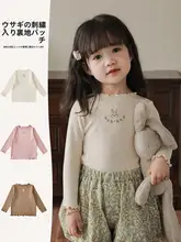 子供用 カートゥーンウサギ柄 長袖Tシャツ【秋冬用・可愛い・カジュアル】