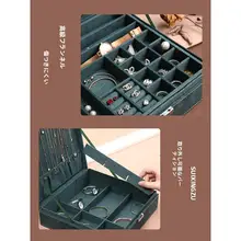 ベルベット製 ジュエリーボックス【ゴールドアクセサリー収納・高級感・クラシックデザイン】