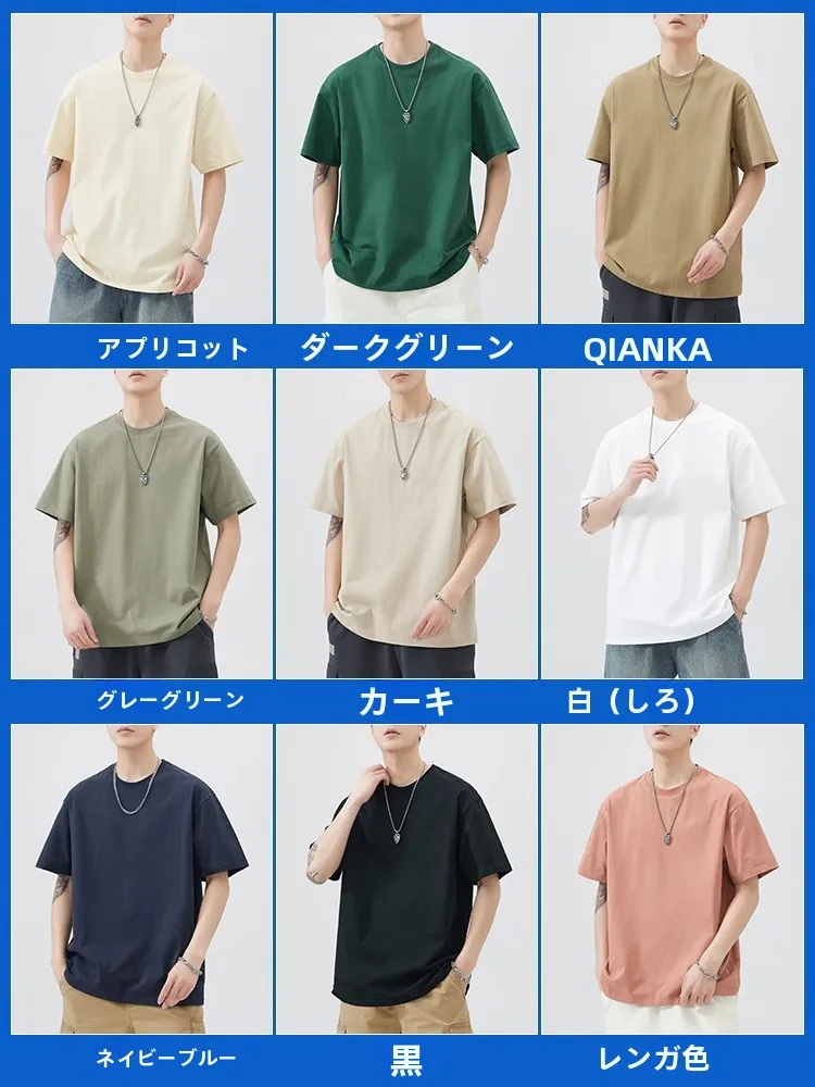 白Tシャツ 重ね着 メンズ で失敗しない着方とは？
