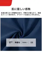 YUKE 子供用水着【男の子用・分離型・日焼け防止・夏用】（セットアップ対応）