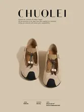 透かしデザインのバレエ風スポーツサンダル【軽量・ベージュ・女性用・外出用】（セットアップ対応）