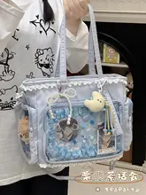 透明な二次元デザインのショルダーバッグ【可愛い・通勤・トートバッグ】
