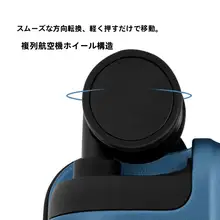 軽量キャリーケース【大容量・万向きホイール・学生用・耐久性あり】