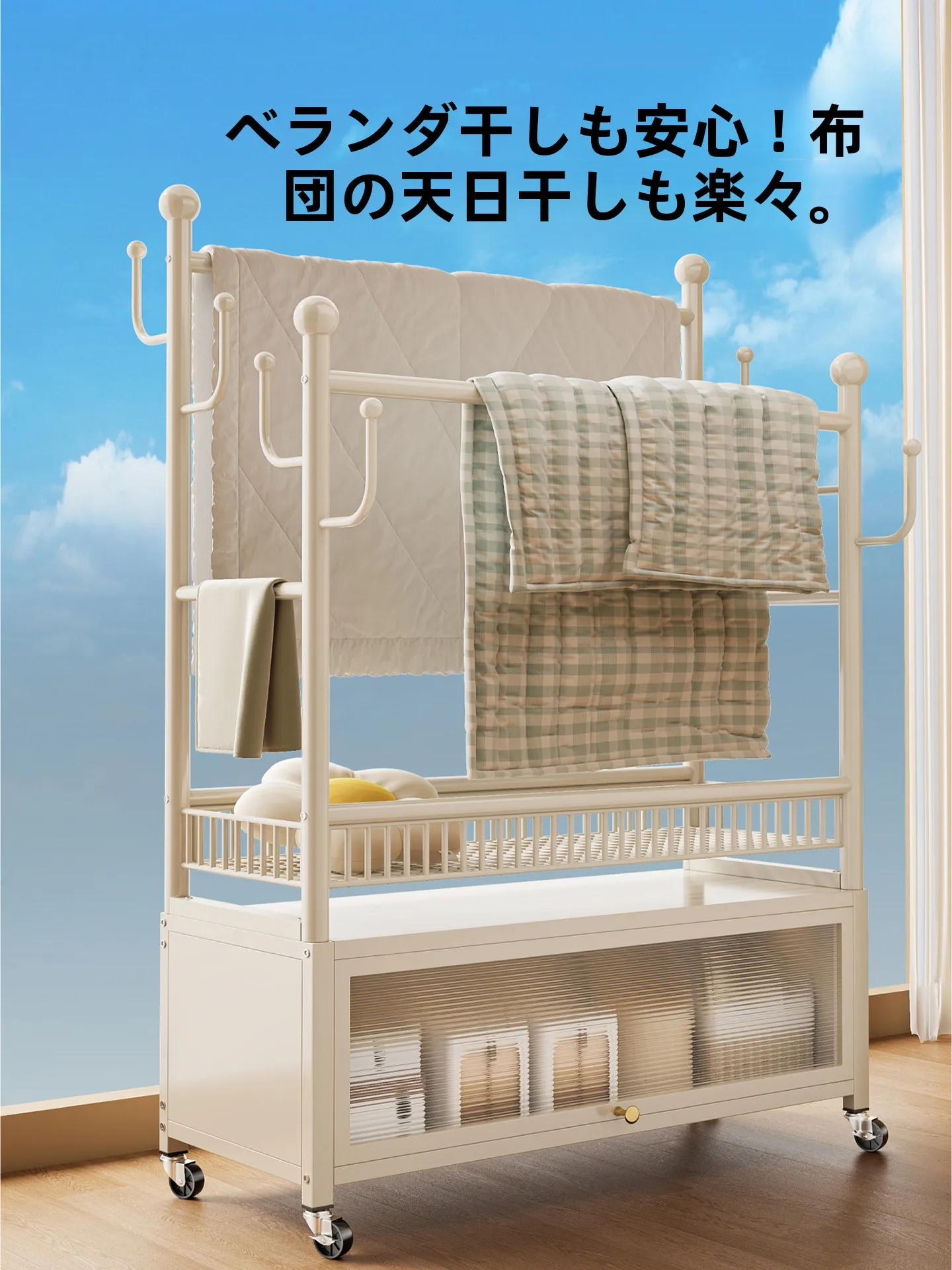 移動可能な二重層ハンガーラック：クローゼット上の空間を効率的に活用するための最適解