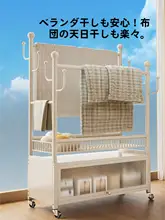 移動可能な二重層ハンガーラック【防塵カバー付き・寝室用・多機能】