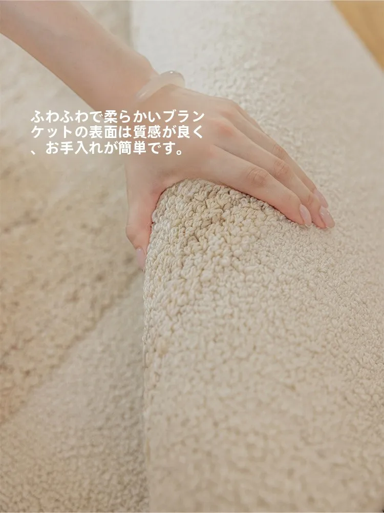 防水抗汚地毯リビング用クリーム色機織製品：現代简约スタイルの実際の使い方と性能解析