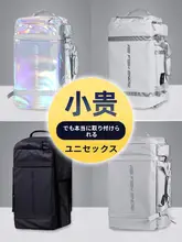 大型収納バックパック【スノーボード・スキー用・多機能・耐久性】