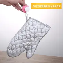 高温対応 厚手オーブンミトン【防熱・耐久性・キッチン用】