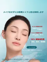Florasisフローラシス クッションファンデーション 化粧直し 皮脂崩れ防止 メイクキープ カバー力 混合肌 脂性肌向け「Florasis」