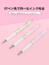 MINISO フルーツ香り付き中性ペン【0.5mm・ブラック・個性的デザイン】