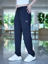 超薄メッシュアイスシルク メンズパンツ【夏用・ゆったりストレート・トレンドデザイン】（セットアップ対応）