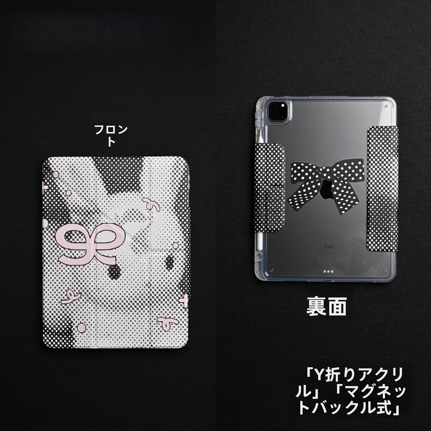 iPad ガラスフィルム ペンシル と ステッカー どちらがおすすめ？タブレット カバー で解決できるリアルな悩みとは