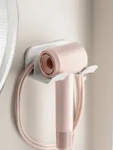 Lazy Corner バスルーム用ドライヤー収納スタンド【穴あけ不要・デザイン性抜群】