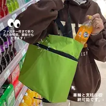 折りたたみ可能なキャリーカート付きショッピングバッグ【女性用・大容量・便利】