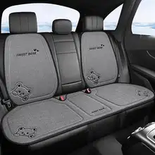 通年対応 リネン製車用シートカバー【通気性・夏用・汎用】