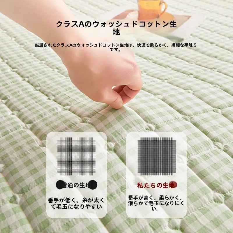 お昼寝マットとじゅうたんマットの違い：極上の柔らかさを実現するコットン製スリーピングマットの使い方