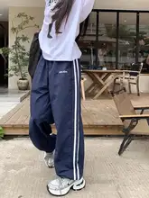 夏用 吸汗速乾 スポーツパンツ【薄手・横ストライプ・ハイウエスト・ワイドレッグ】
