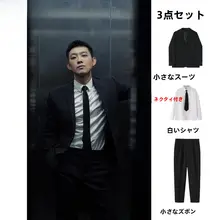 ビジネスカジュアルスーツ【ゆったりフィット・韓国風・高級感あるジャケット】（セットアップ対応）