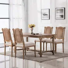 北欧風レトロファブリックダイニングチェア【オーク材・ハンドル付き・アメリカンスタイル】