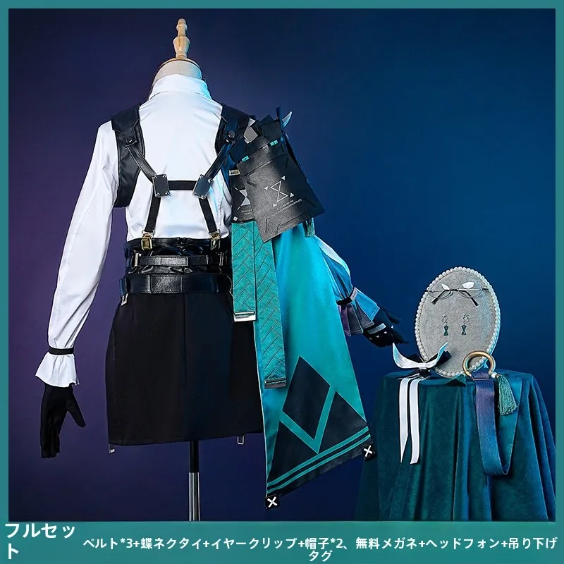 月城柳の制服コスプレ衣装：通勤私服としての着用シーンと実用性の分析