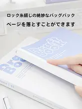 厚手模造用紙【白無地・学生用・テスト・試験対策】