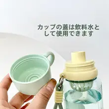 大容量 携帯型スポーツ水筒【耐熱・スケール付き・男女兼用・おしゃれデザイン】