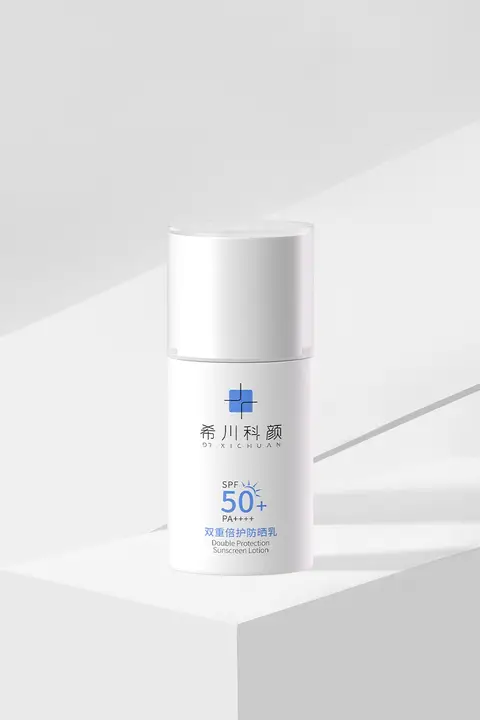 日焼け止め 乳液 SPF50+ 紫外線対策 Wプロテクション