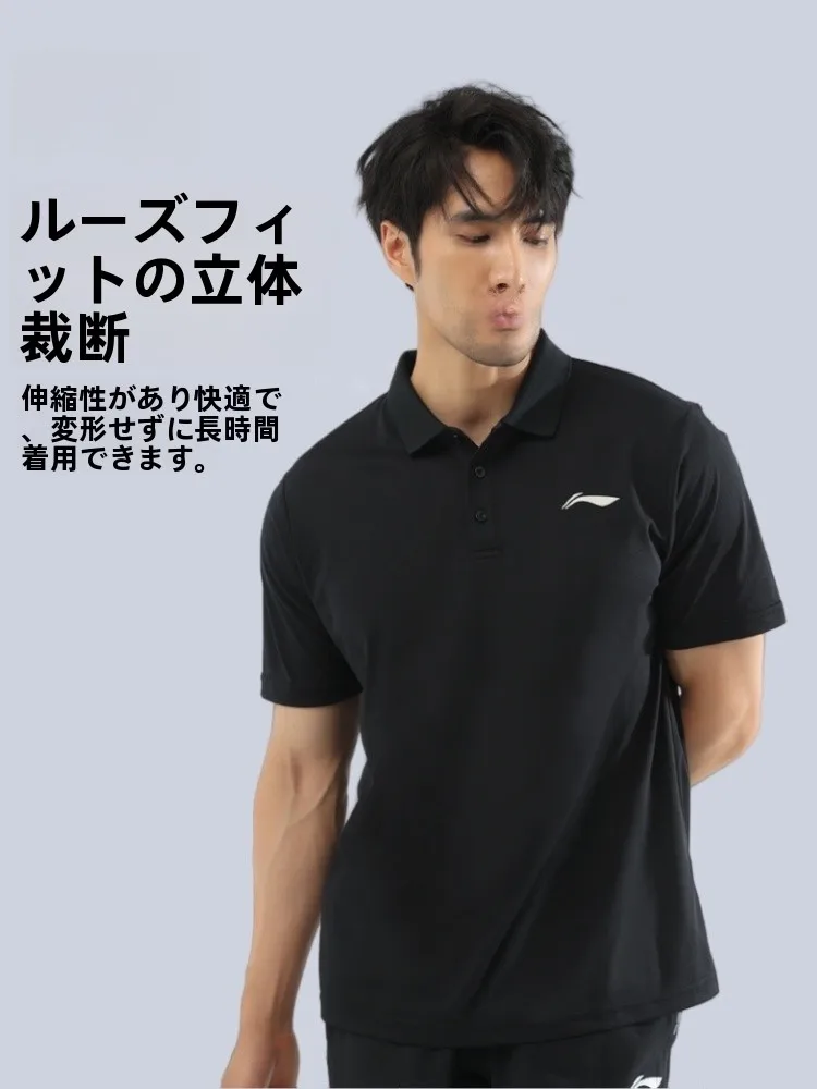 ストリートファッションの夏コーデで涼しさを実現する完全ガイド