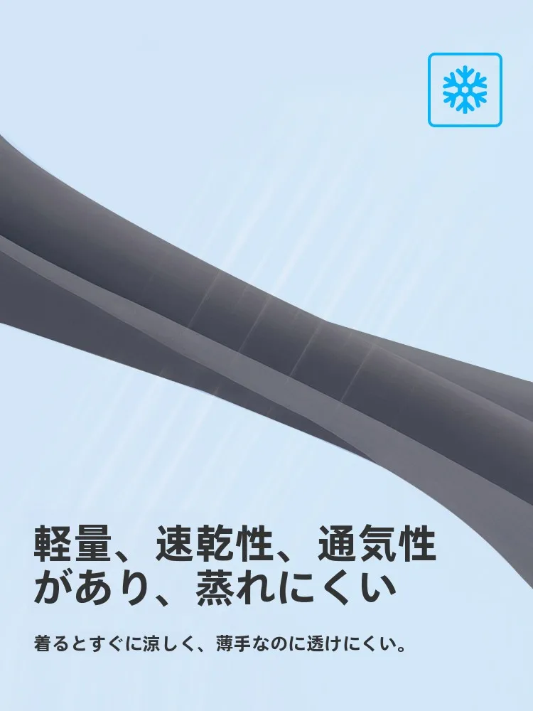 透けない白いパンツの選定：高身長向け五分丈シャークパンツの実用性と素材解析