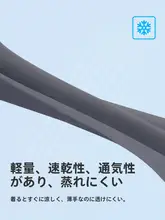 高身長向け 五分丈シャークパンツ【夏用・薄手・ハイウエスト・ レディース・快適な着用感】