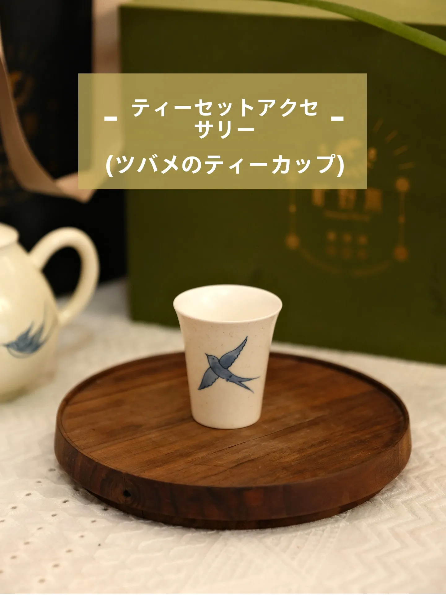 落とし蓋を選ぶときに迷うなら、この1つの「心の声」に耳を傾けよう