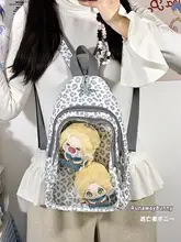 かわいいドットとヒョウ柄のデイリーバッグ【リュック・斜めがけ・胸ポケット付き】