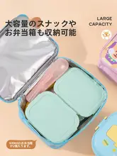 子供用お弁当バッグ【保温・持ち運び便利・平らなデザイン】