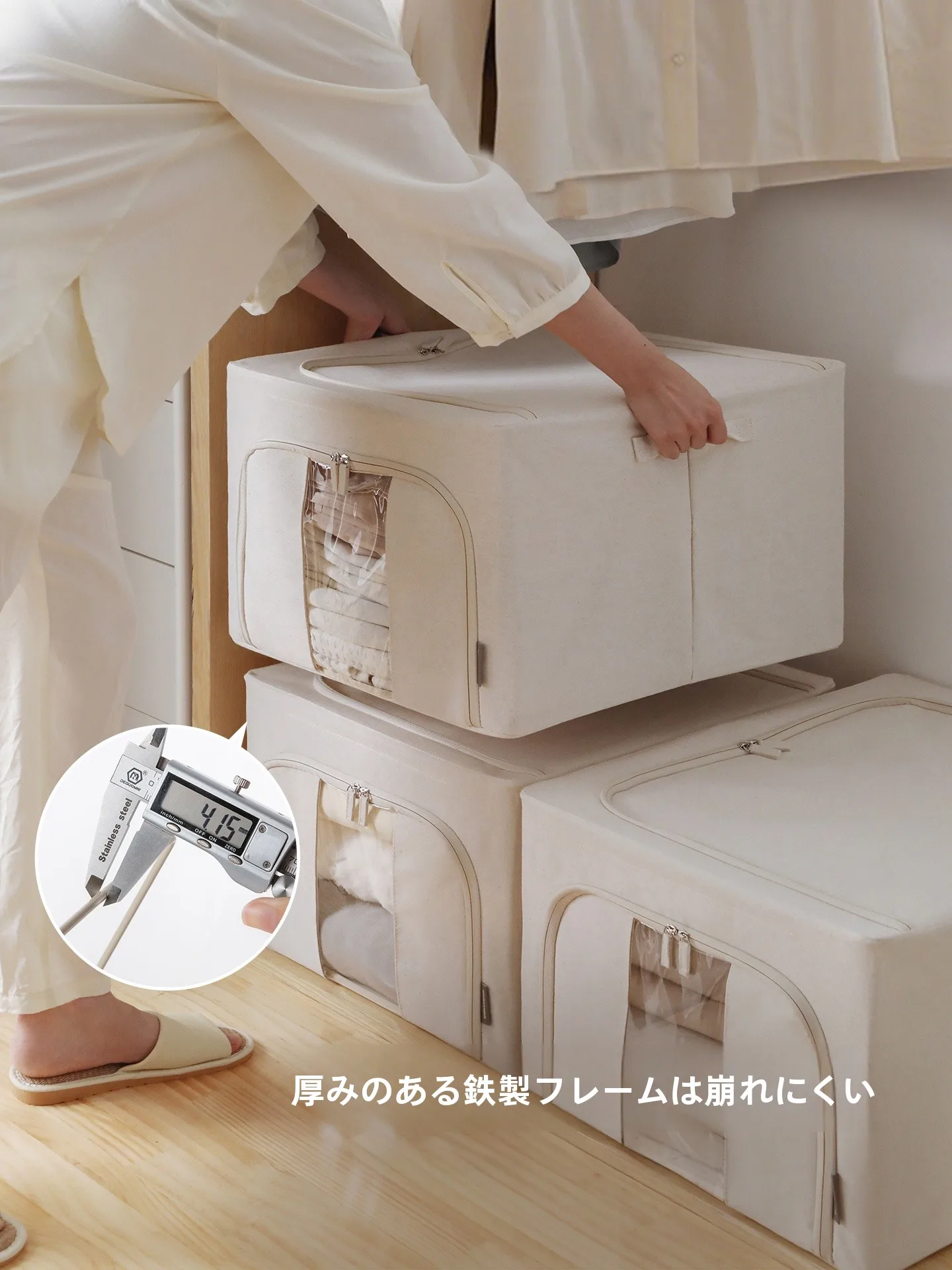 黒いコンテナボックスは本当に環境に優しいのか？その答えは、素材と使い方にある