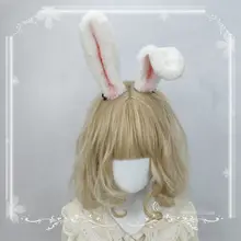 純白のフェイクウサギ耳ヘアクリップ【ラブリー・ロリータ風・ふわふわウサギデザイン】