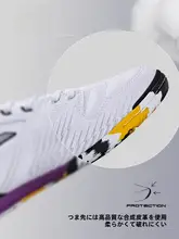 Joma IN メンズフットサルシューズ【室内用・競技・トレーニング】