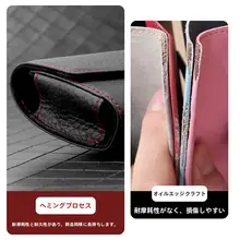 本革製 車用メガネケース【創意デザイン・カード収納可能】
