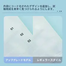 A3用試験用紙収納ファイル【大容量・仕切り付き・学生向け】