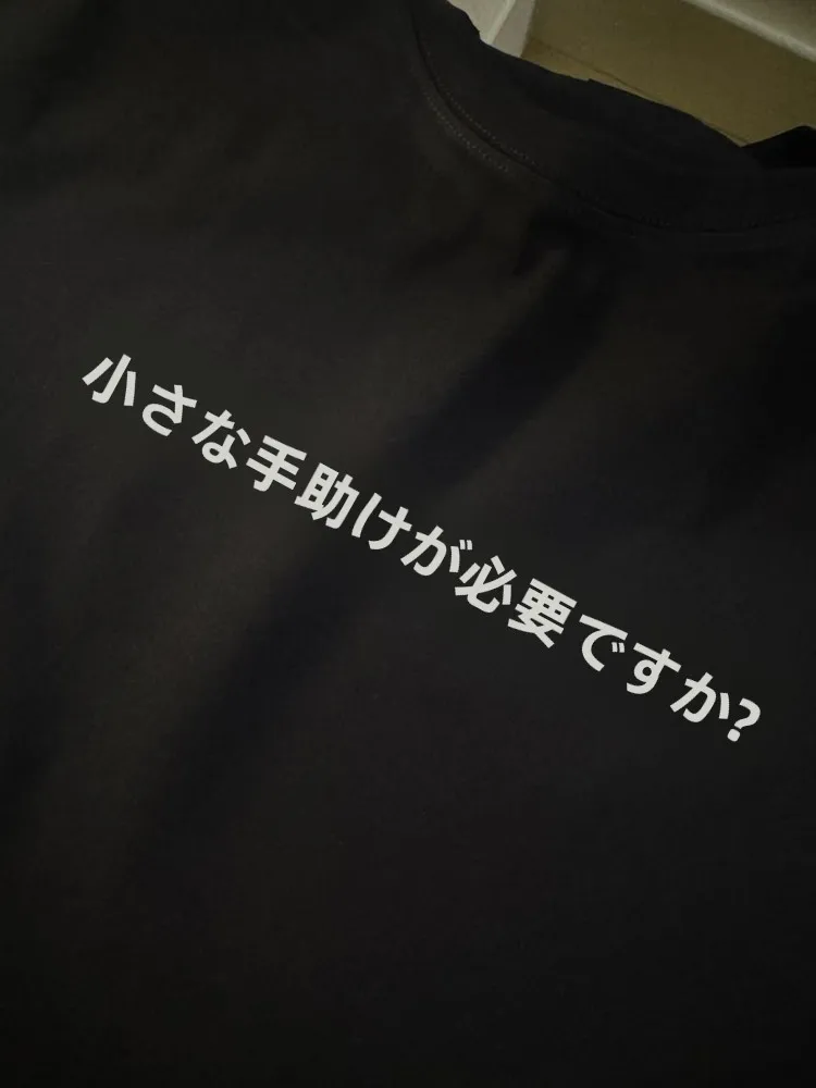 日本のファッションブランドで人気な高級感とカジュアルのバランスは？3つのブランドが示す価格帯の傾向と選び方