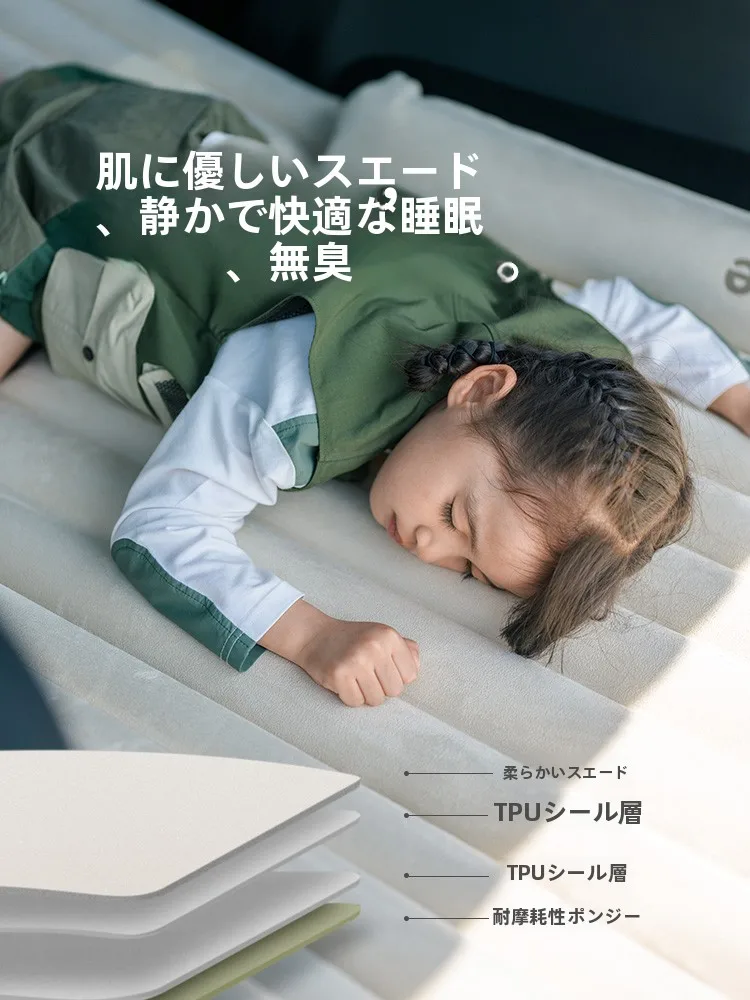 軽自動車で車中泊を楽しむには、どんなベッドがおすすめ？