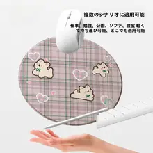 唯鑫VSION チェック柄 ハードマウスパッド 小型 便利なオフィス用 ノートパソコン用