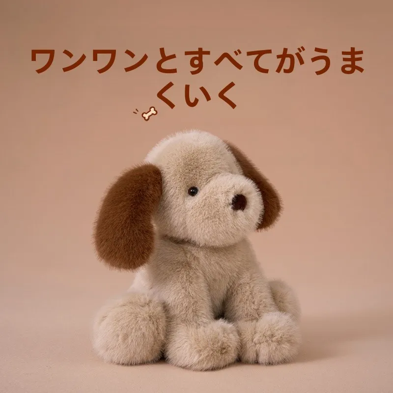 cozy bear と teddy bear で迷うなら、今こそ「癒しのぬいぐるみ 小犬の抱きしめ人形」を選ぶべき？