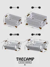 TNR 折りたたみ式多機能収納ボックス【アウトドア・キャンプ用品・アルミ合金製・オープンタイプ】