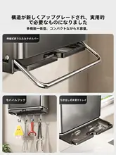 吸盤式お箸収納ボックス【壁掛け・穴あけ不要・キッチン収納・多機能】