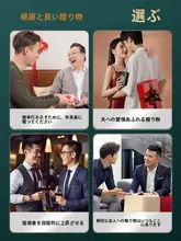高級ヤニフィルター付きギフトセット【クリエイティブ灰皿・男性用・贈呈品】