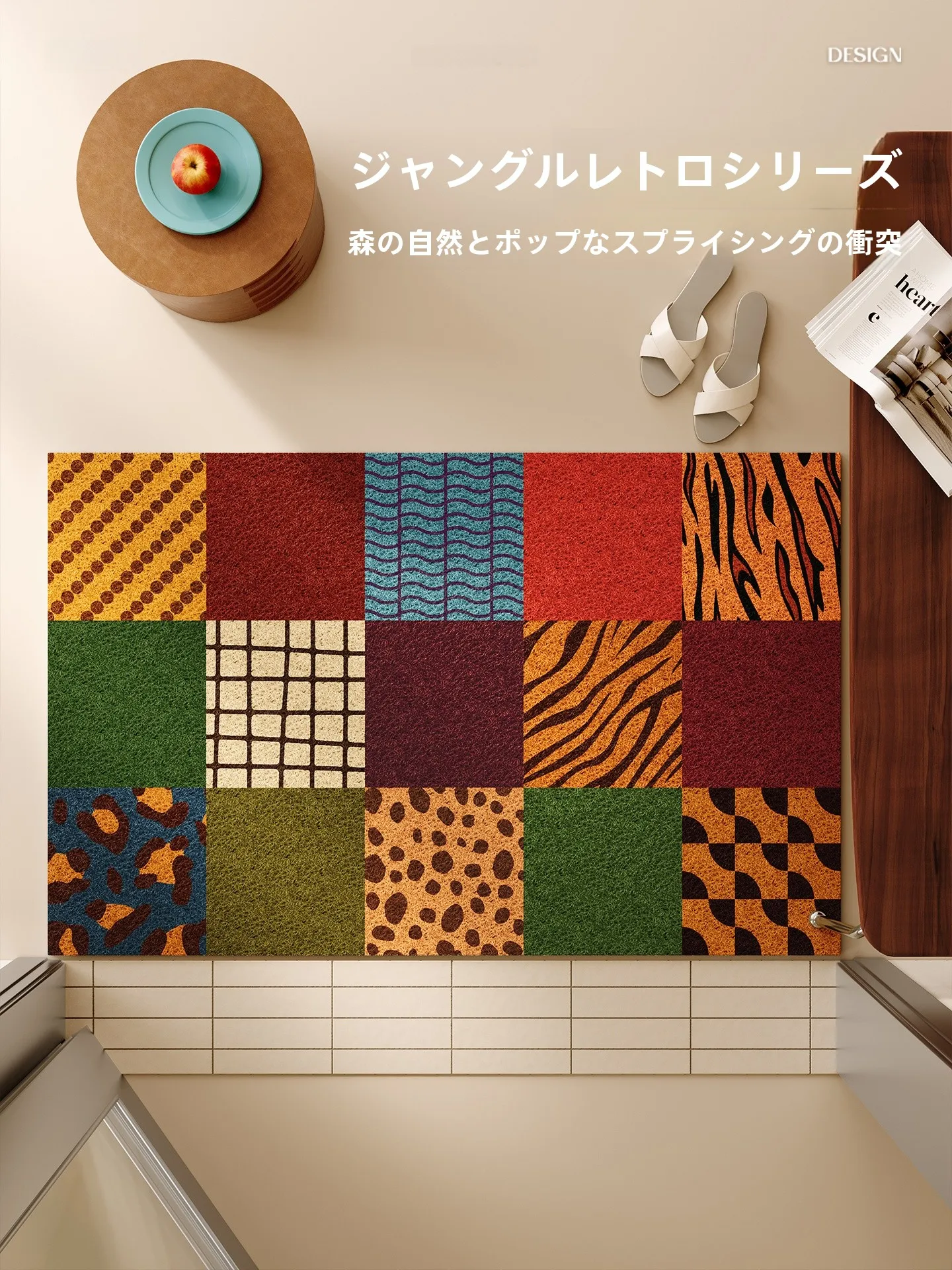 ジャングルデザインのレトロスタイルラグ：おしゃれな玄関用フロアマットの選び方と実用性