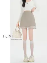 コーヒーカラーのウール混半身スカート【秋冬用・シフォン切替・ハイウエスト・Aライン】