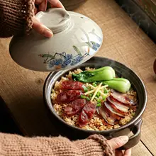 一人用 砂鍋炊飯器【ガスコンロ対応・浅型・家庭用】