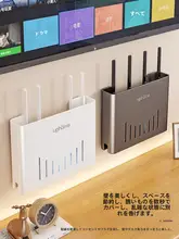 Wi-Fiルーター収納ラック 壁掛けホルダー 穴あけ不要 貼り付け チューナー 収納ボックス テレビ周辺 整理整頓 省スペース